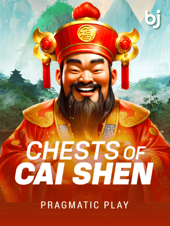 চেস্টস অফ কাই শেন game icon